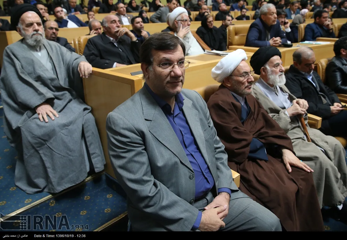 aftabnews.ir
