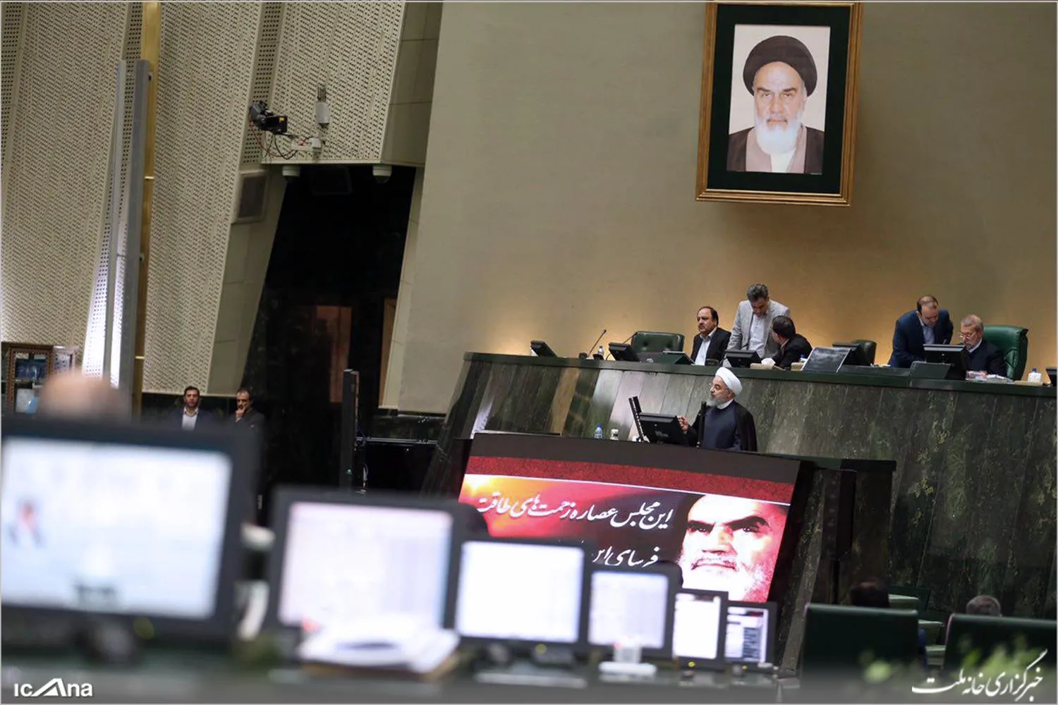 http://aftabnews.ir/