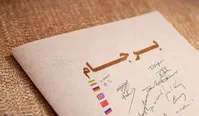 صف کشی برجامیان در برابر ترامپ؛ در ادامه چه خواهد شد؟