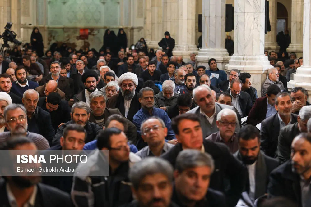 aftabnews.ir