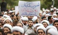 برجام
