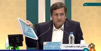 همتی برجام را پاره کرد!