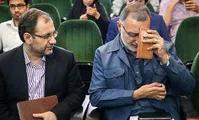 انتشار اسرار مگو ساختمان بهشت