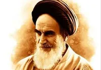 «بترسید‏‎ ‎‏از آن روزی که مردم بفهمند در باطن ذات شما چیست»