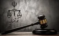 در دومین جلسه دادگاه پرونده ثبت سفارش خودرو چه گذشت؟