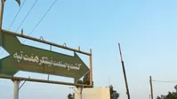مدیرعامل صندوق توسعه ملی در لیست متهمان قاچاق ارز پرونده هفت تپه؛ اتهام شهیدزاده چیست؟