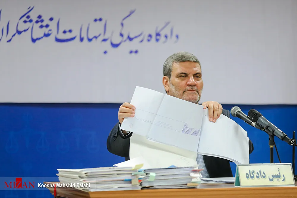 سامان صیدی