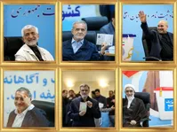 انتقاد روزنامه اصولگرا از "ریاکاری با میراث ابراهیم رئیسی"