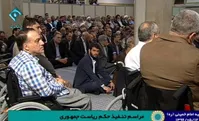 حضور مداح جنجالی در مراسم تنفيذ/ عکس