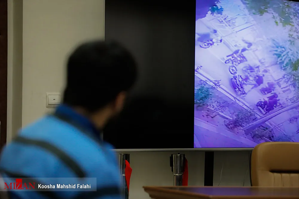 ماهان