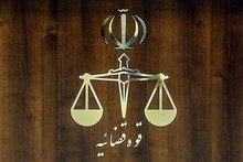 بازداشت ۸ متهم پرونده فساد مالی آموزش و پرورش رباط‌کریم