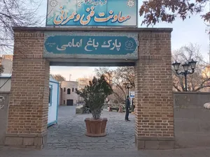بهشت پشمالوها در دل تبریز