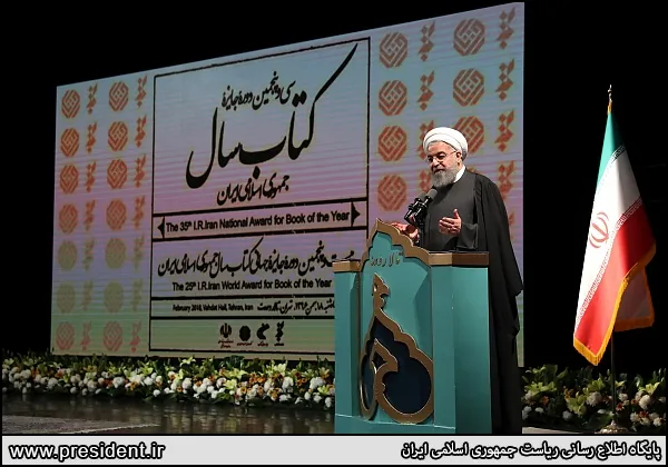 http://aftabnews.ir/