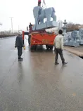 شیر