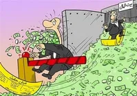 تثبیت نجومی‌بگیری در مجلس انقلابی؛ چرا حقوق یک‌ماهه مدیران باید دستمزد یکسال کارگران باشد؟