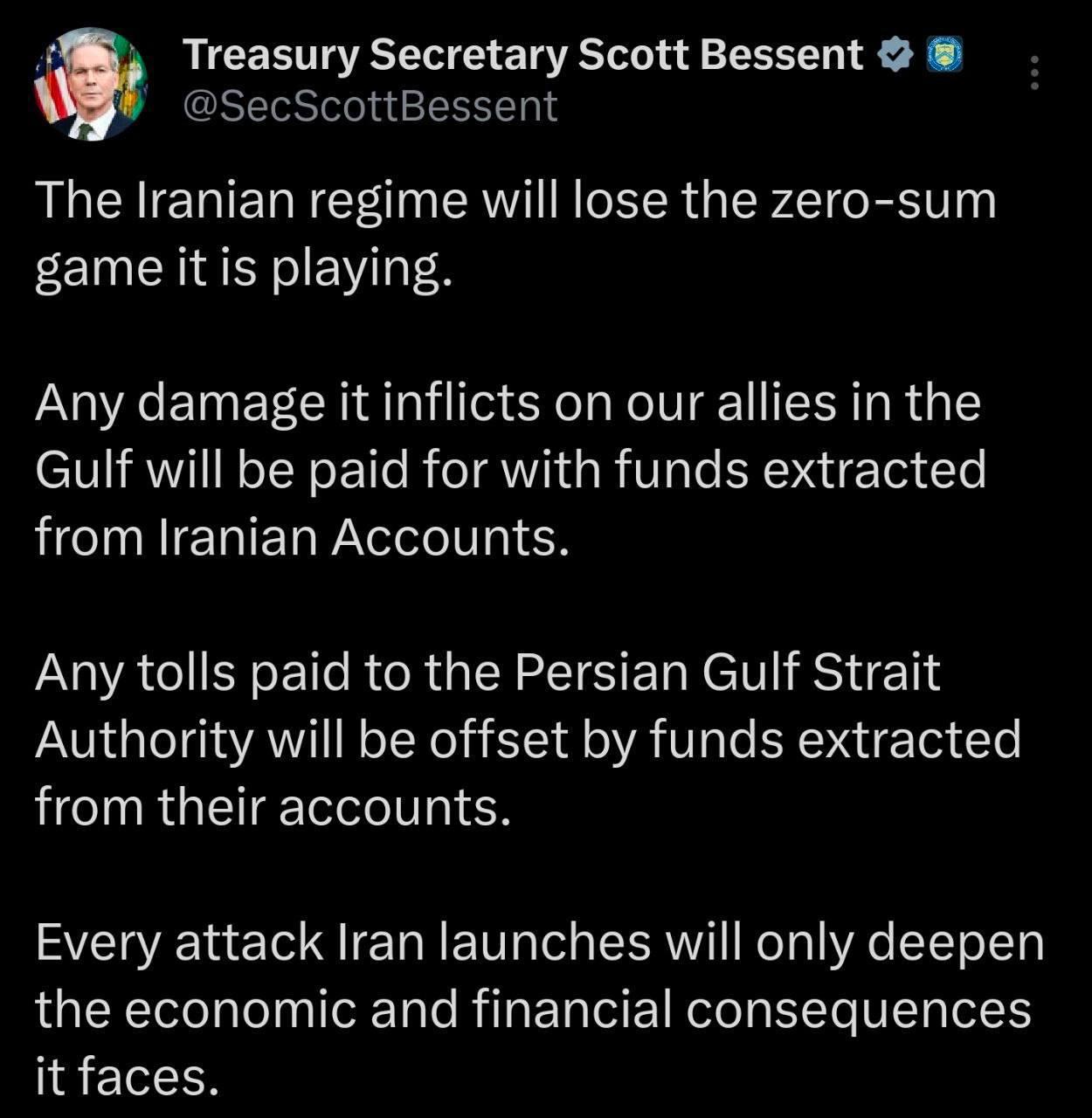وزیر دارایی آمریکا: هرگونه خسارت به متحدان آمریکا از محل دارایی‌های ایران پرداخت خواهد شد