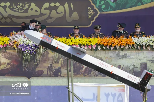 پهپاد معراج ۵۲۲