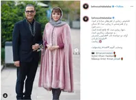 تصاویر| تیپ و چهره متفاوت بهنوش طباطبایی در یک مراسم