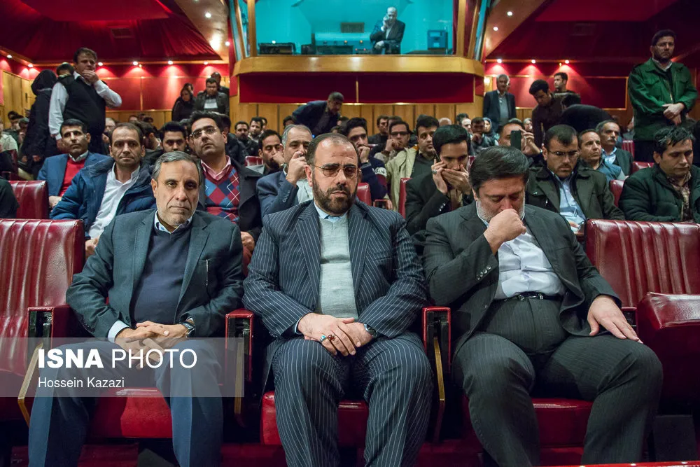 aftabnews.ir