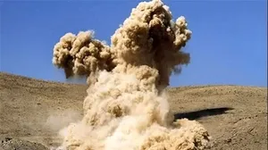 احتمال شنیدن صدای انفجار در جنوب و غرب اصفهان