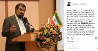 ضد و نقیض‌های محسن رضایی درباره برجام