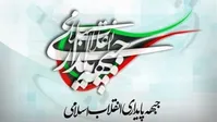 بازگشت به تفکرات مصباح با کلید واژه «انتخاب اصلح»