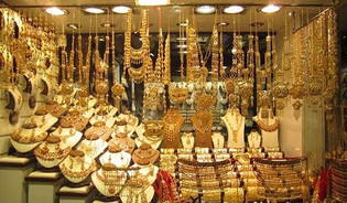 قیمت دلار، طلا و سکه امروز پنج شنبه ۱۴۰۵/۰۶/۱۲