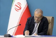 پزشکیان بخشنامه تدوین لایحه بودجه ۱۴۰۴ را به دستگاه‌ها ابلاغ کرد