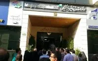 روایتی‌ جدید از تخلف‌ مالی صندوق‌ذخیره‌فرهنگیان/ماجرای آقای «ر» چیست؟