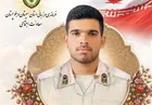 شهادت یک مرزبان در مرز سراوان