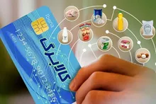 جزئیات جدید کالابرگ الکترونیکی اعلام شد