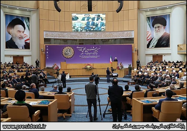 aftabnews.ir
