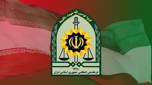 قتل زن عمو به خاطر ۱۵ گرم طلا