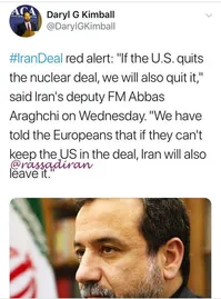 «زنگ خطر» عراقچی برای آمریکا؛ اگر آمریکا از برجام خارج شود ما هم خارج می‌شویم