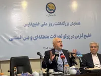 ظریف: یک وجب از آب و خاک ایران در جمهوری اسلامی از بین نرفت