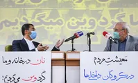 تصاویر| همایش ضدبرجامی بسیج در سفارت سابق آمریکا