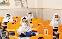 آغاز جنجالی سال تحصیلی