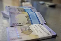 کاهش رشد پایه پولی