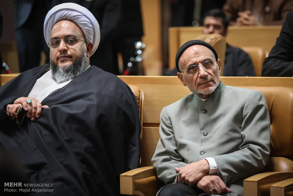 aftabnews.ir