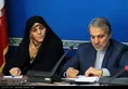 نشت خبری سخنگوی دولت