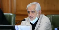 ۱۲۹ بمب ویرانگر در تهران