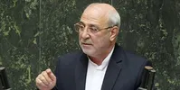 تحقیق و تفحص از مرکز بررسی‌های استراتژیک نهاد ریاست جمهوری کلید خورد