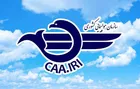 رئیس سازمان هواپیمایی: پروازهای ایران و عراق از فردا از سر گرفته می‌شود
