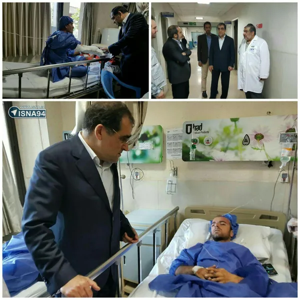 عیادت وزیر بهداشت از مجروحان