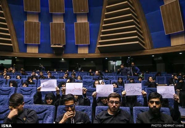 همایش ائتلاف اصولگرایان با عنوان &laquo;جوانان فاطمی&raquo; 