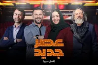 عکس/ استوری تلخ امین حیایی برای ژاله صامتی