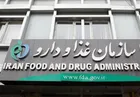 سازمان غذا و دارو: هیچ سایتی مجوز فروش دارو ندارد