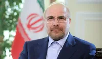 بیانیه انتخاباتی قالیباف با انتقاد از وضع موجود / وعده های جدید