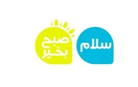 انتقاد تند روزنامه جوان از یک برنامه تلویزیونی