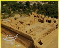 مستند «ایران» با کیفیت فراتر پخش می‌شود